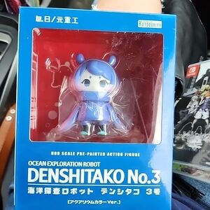 Manga Denshitako No.3 Action Figure - Blue and White